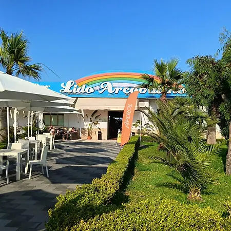 شقة Sciuri House